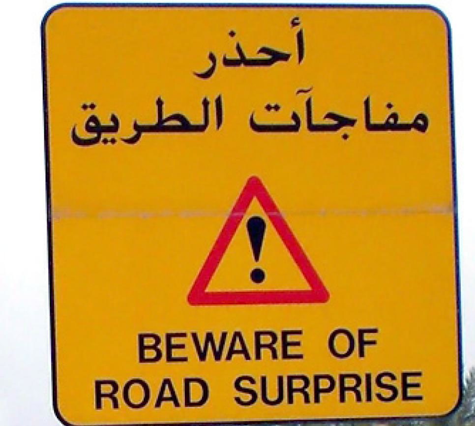 road surprise